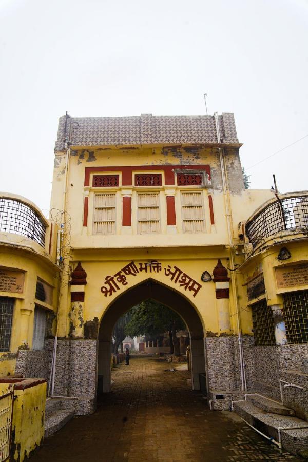 ホテル Shree Krishna Bhakti Ashram Vrindāvan エクステリア 写真