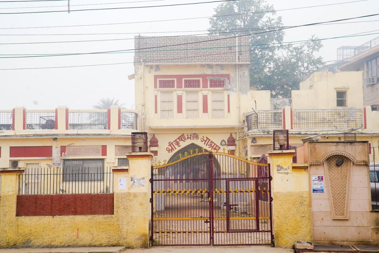 ホテル Shree Krishna Bhakti Ashram Vrindāvan エクステリア 写真